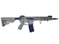 karabinek Troy 11.5 FDE Salon Broni.png