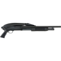 mossberg-maverick-88-18-5-black-składany-złożona-kolba-MSBR31027-Salon-Broni.jpg