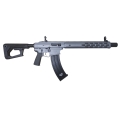 strzelba-automat-panzer-arms-ar12-pro-18-cali-Salon-Broni.jpg