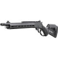 karabin-marlin-dark-series-kal-45-70-Salon-Broni-4.jpg