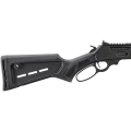 karabin-marlin-dark-series-kal-45-70-Salon-Broni-7.jpg