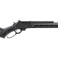 karabin-marlin-dark-series-kal-45-70-Salon-Broni-8.jpg