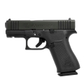 Glock-43X-cal-9x19-salon-broni-2.jpg