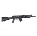 WBP-Rogow-Karabinek-Mini-Jack-Taktyczny-7-62-x-39-mm-salon-broni-1.jpg
