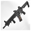 Karabinek H&amp;K MR223A3 11" - Salon Broni