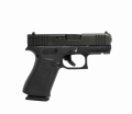 Glock-43X-cal-9x19-salon-broni-1.jpg