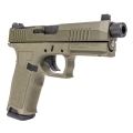 pistolet-psa-dagger-full-size-s-sniper-green-salon-broni-3.jpg