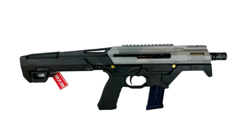 SOG-X-srebrny-salon-broni-1.png