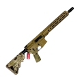 sog-multicam-12-5-salon-broni.jpg