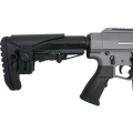 panzer-arms-ar12-pro-semi-auto-12-76-grey-25cm salon broni 3.jpg