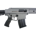 panzer-arms-ar12-pro-semi-auto-12-76-grey-25cm salon broni 4.jpg