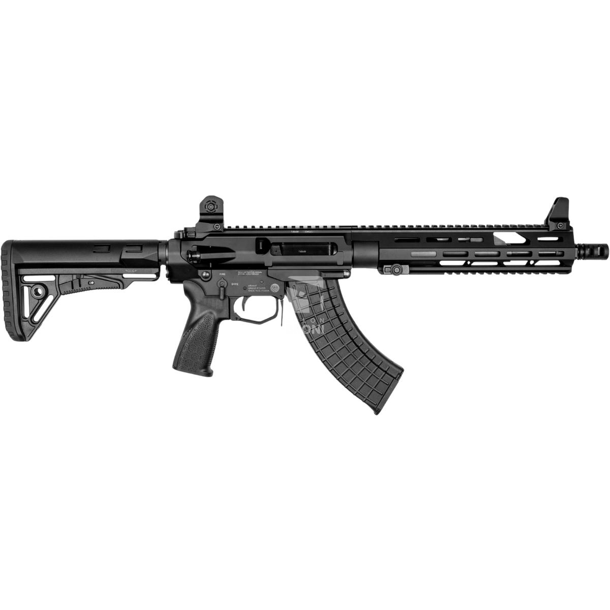 ARAQ-S hybryda, która godzi odwieczny spór AR, czy kałach?